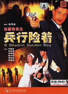 《她的PS搭档》